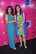 at the launch of Mandira Bedi